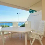 Apartamento Catalunya C-3 *